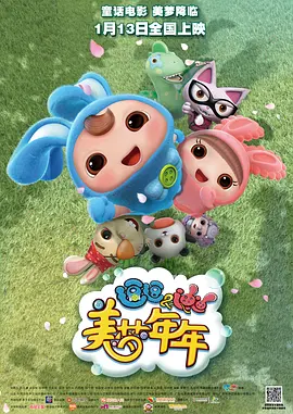 狠狠ri